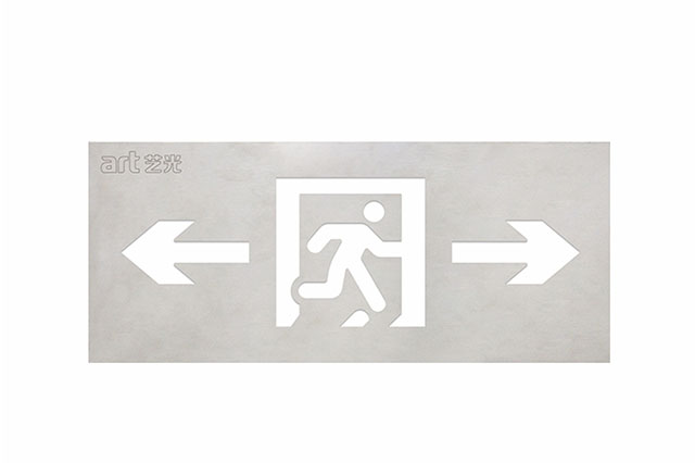 智能疏散系統(tǒng)的注意事項有哪些？看看這篇文章就夠了