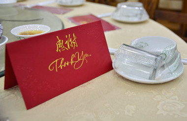 溫馨，和諧，2016年度藝光團(tuán)年晚宴完美謝幕