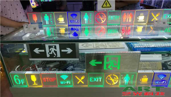 驅(qū)動IC在國產(chǎn)市場壟斷 調(diào)光LED照明市場如何應(yīng)對？