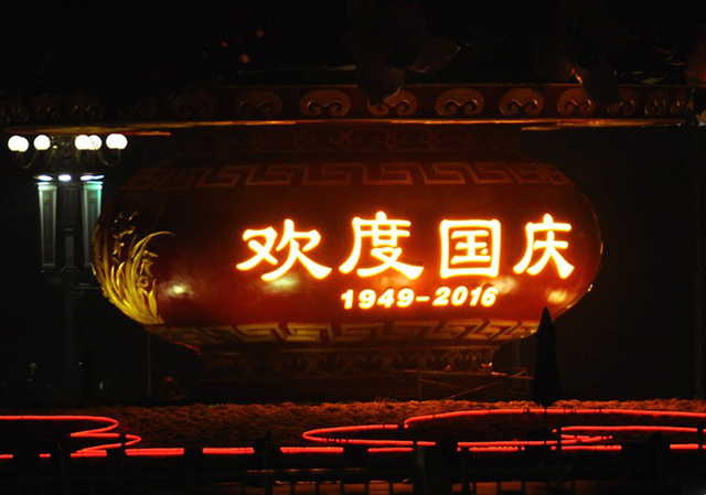 景觀照明助威北京天安門(mén)廣場(chǎng)，美麗燈光喜迎國(guó)慶
