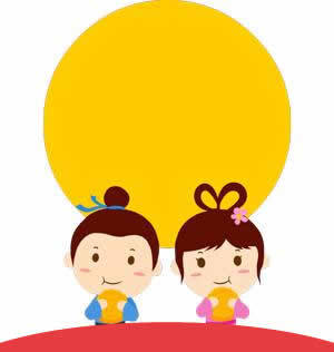 慶中秋?迎國慶 藝光集團祝您雙節(jié)快樂！