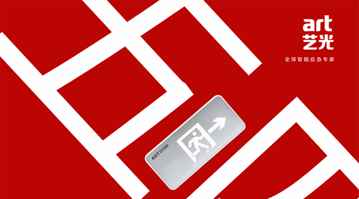 年輕，不服輸，五四青年節(jié)快樂！