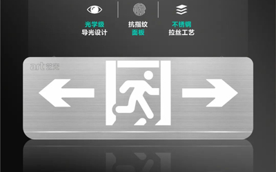 虎嘯雄風(fēng)，勢(shì)不可擋 | 藝光性價(jià)比之王S3001震撼上市