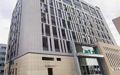 藝光消防喬遷之喜 | 攜手共奮進(jìn)，啟航新征程