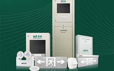 廣東施行新規(guī)，政策利好智慧消防發(fā)展