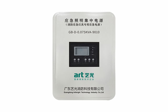 消防應急電源的使用環(huán)境及維護保養(yǎng)技巧