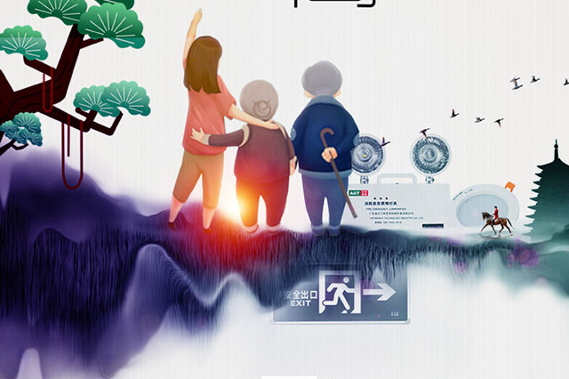 智能疏散指示系統(tǒng)有什么功能？