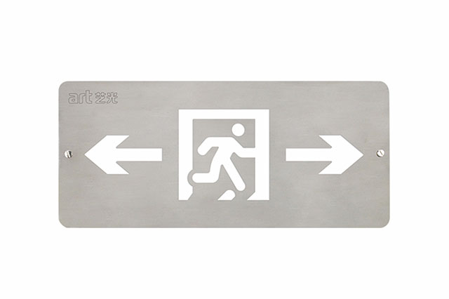 智能疏散系統(tǒng)在醫(yī)療行業(yè)的應(yīng)用有哪些？